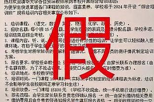 斯普林格：来绿军不会有错 这里有很多出色的球员